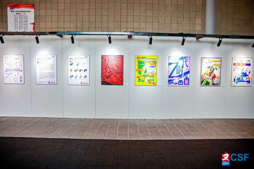 小格子帶你逛2021CSF中國文化用品商品交易會(huì) 創(chuàng)意與傳承的交匯盛宴