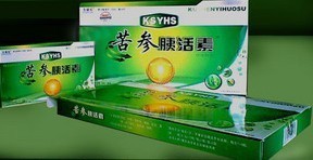苦參胰活素 價(jià)格、評(píng)價(jià)與源頭廠家全面解析