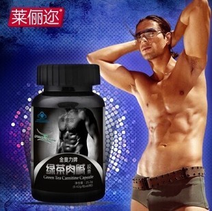 保健在細節 揭秘綠茶肉堿膠囊的體重管理作用